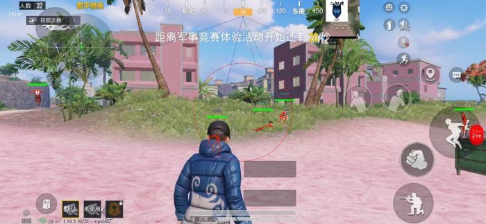 和平精英ios脚本辅助免费（有哪些常见的和平精英脚本辅助功能？）